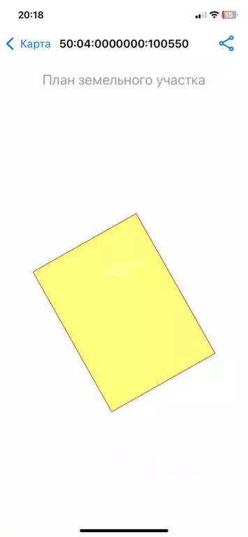 Участок в Московская область, Дмитровский муниципальный округ, д. ... - Фото 2