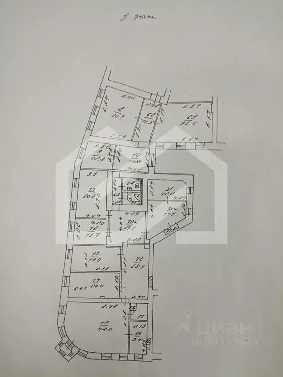 Офис в Москва Малая Бронная ул., 2С1 (750 м) - Фото 2