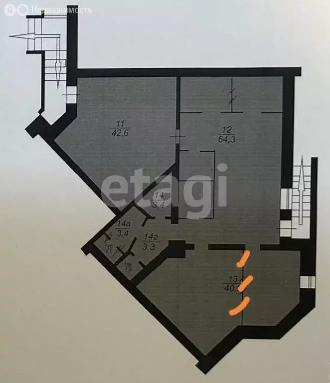 Офис (157.2 м) - Фото 1