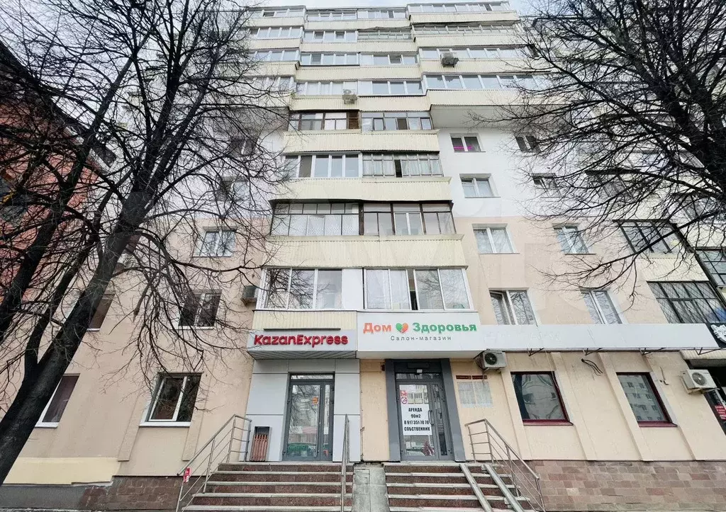 50 кВт, Большая вывеска, парковка - Фото 1