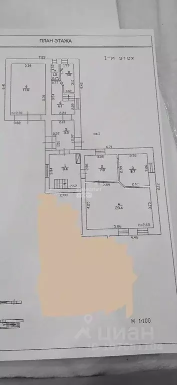 Дом в Липецкая область, Липецк Авиационная ул., 30 (156 м) - Фото 2