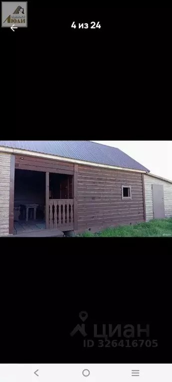 Дом в Алтайский край, Камень-на-Оби городское поселение ул. Томская, ... - Фото 2