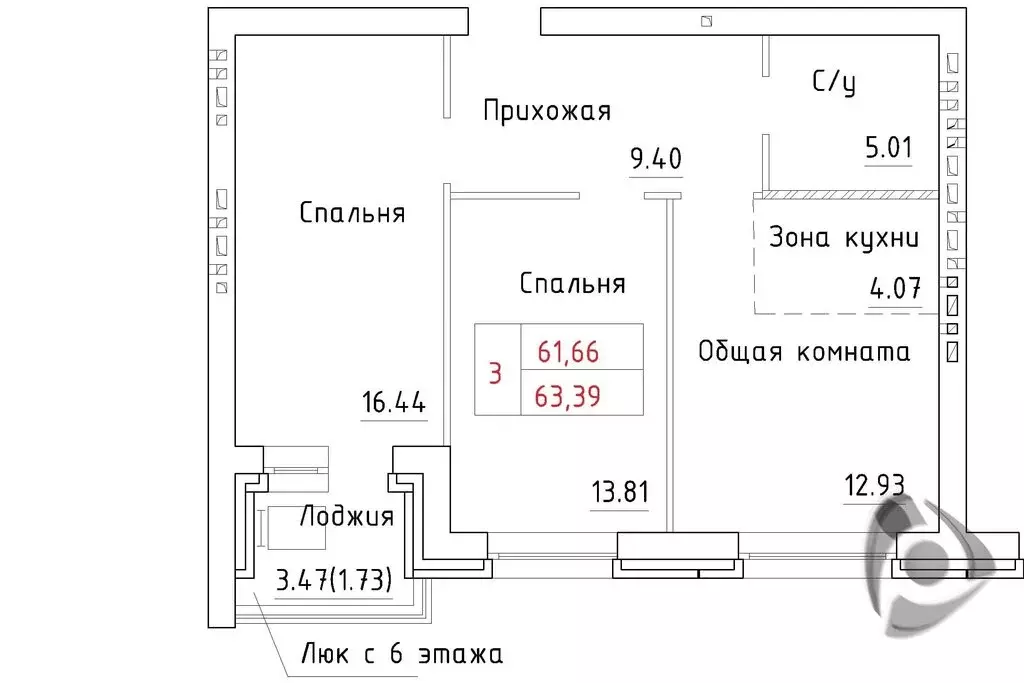 3-комнатная квартира: посёлок Элитный, Венская улица, 11 (63.4 м) - Фото 0