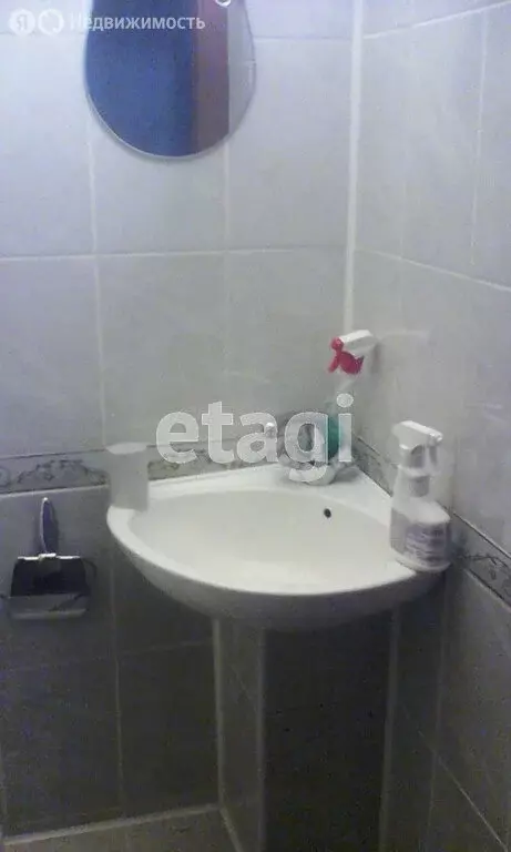 3-комнатная квартира: Златоуст, улица 50-летия Октября, 13 (65.6 м) - Фото 1