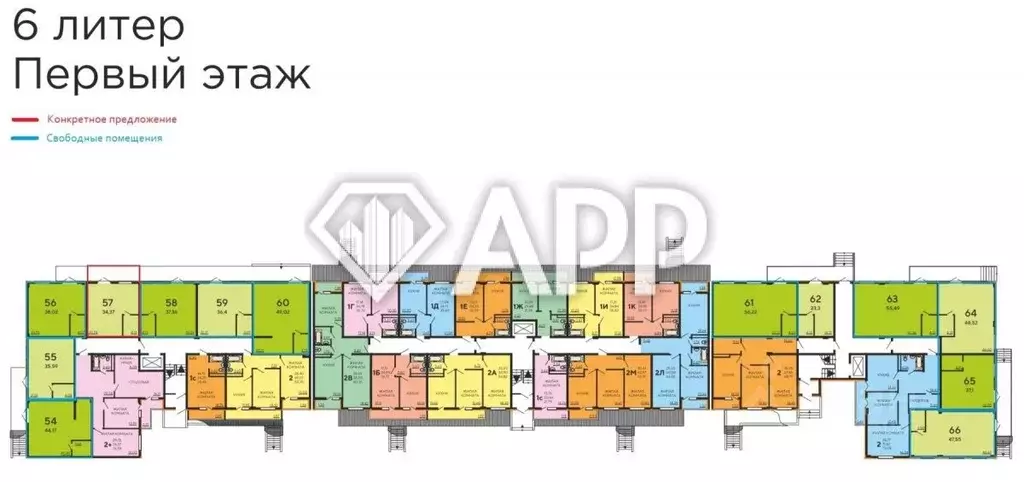 Торговая площадь в Краснодарский край, Краснодар ул. Краеведа ... - Фото 2