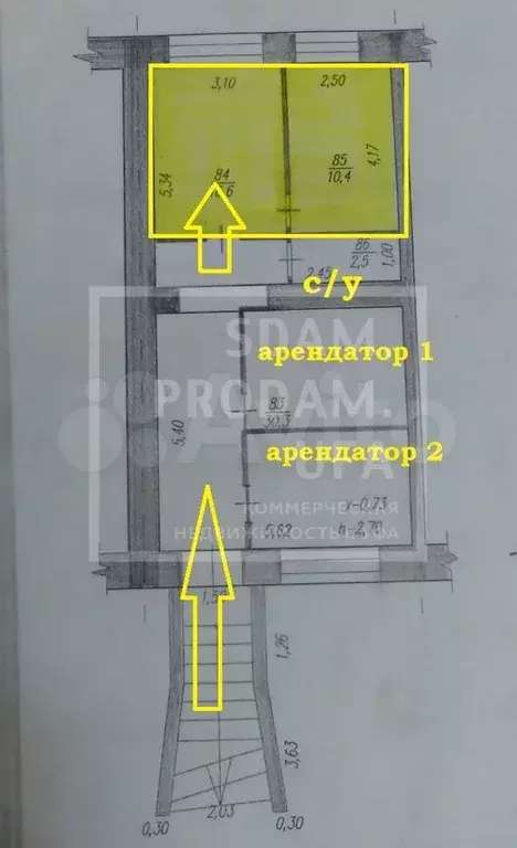 Магазин, клиентский офис, шоурум, пвз - Фото 0