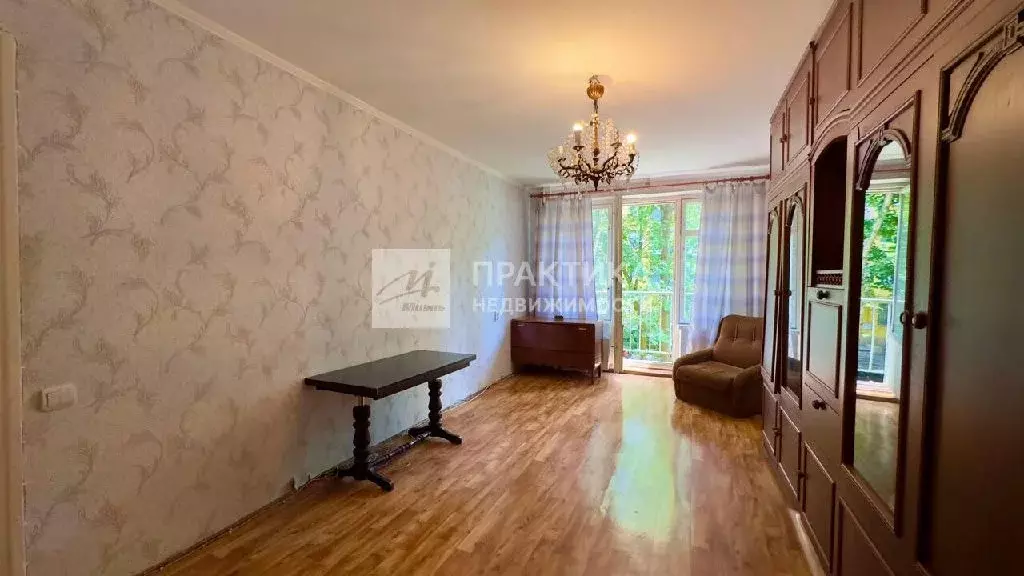 Продается 3-комнатная квартира - Фото 1