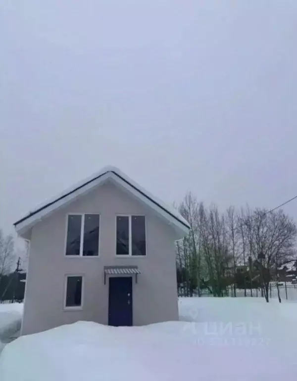 Дом в Московская область, Пушкинский городской округ, Зеленоградский ... - Фото 1