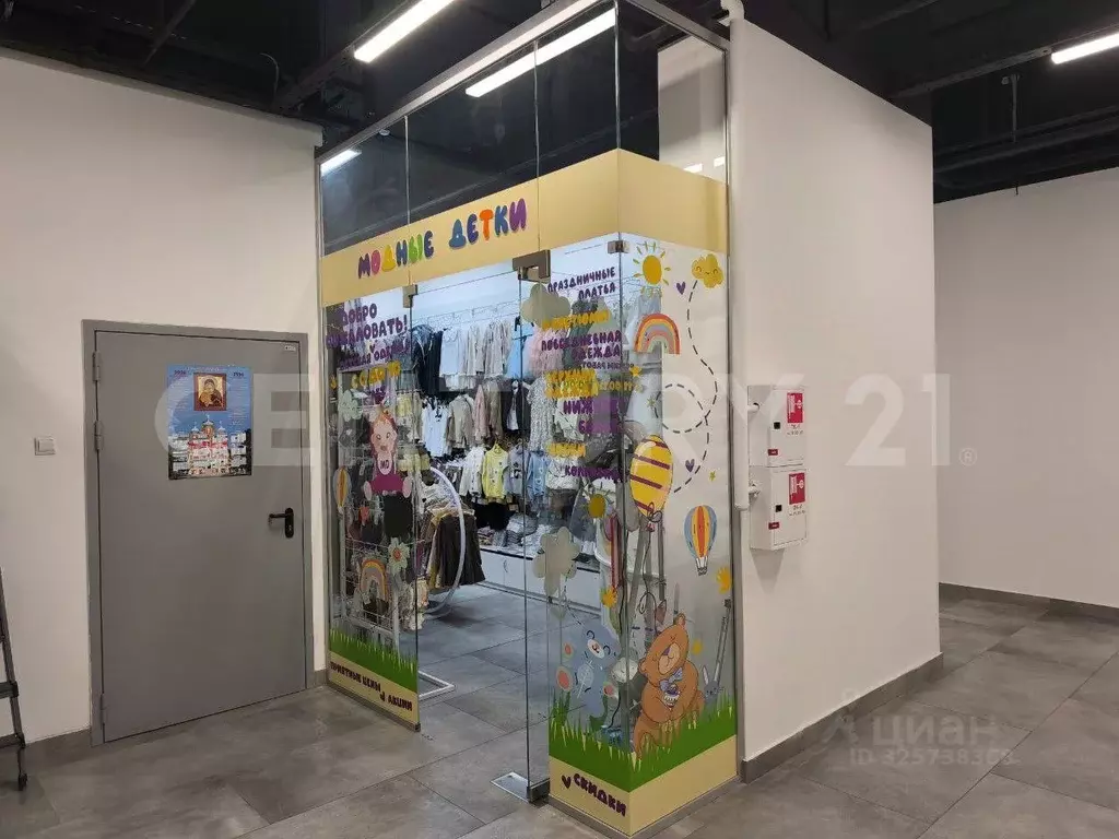 Помещение свободного назначения в Калужская область, Обнинск ул. ... - Фото 1