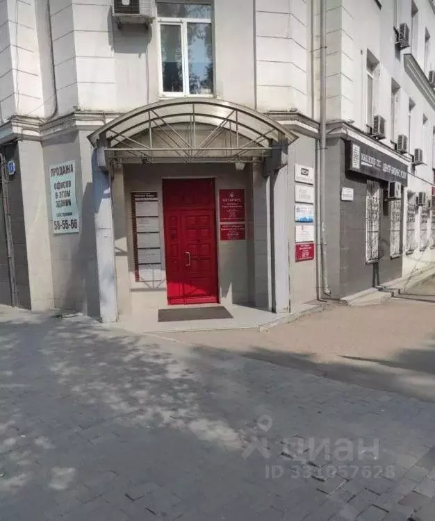 Офис в Иркутская область, Иркутск Киевская ул., 7 (12 м) - Фото 2