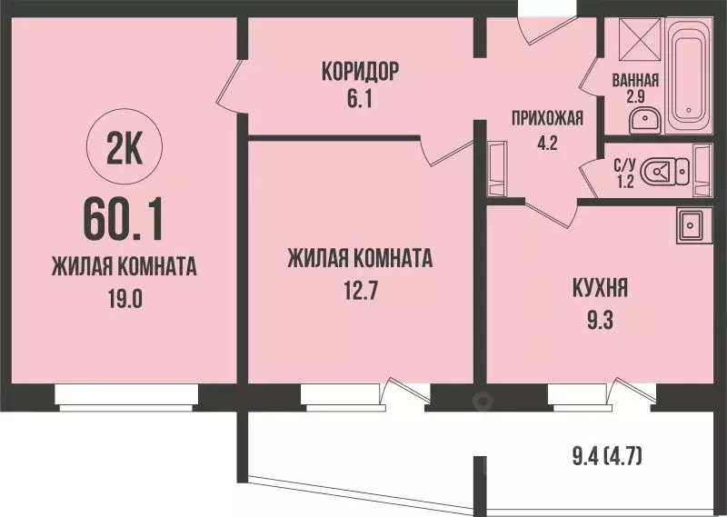 2-к кв. Новосибирская область, Новосибирск Родники мкр, Династия жилой ... - Фото 1