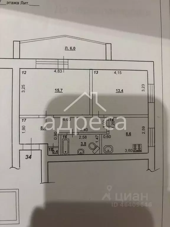 2-к кв. Самарская область, Самара ул. Мориса Тореза, 155А (50.3 м) - Фото 2