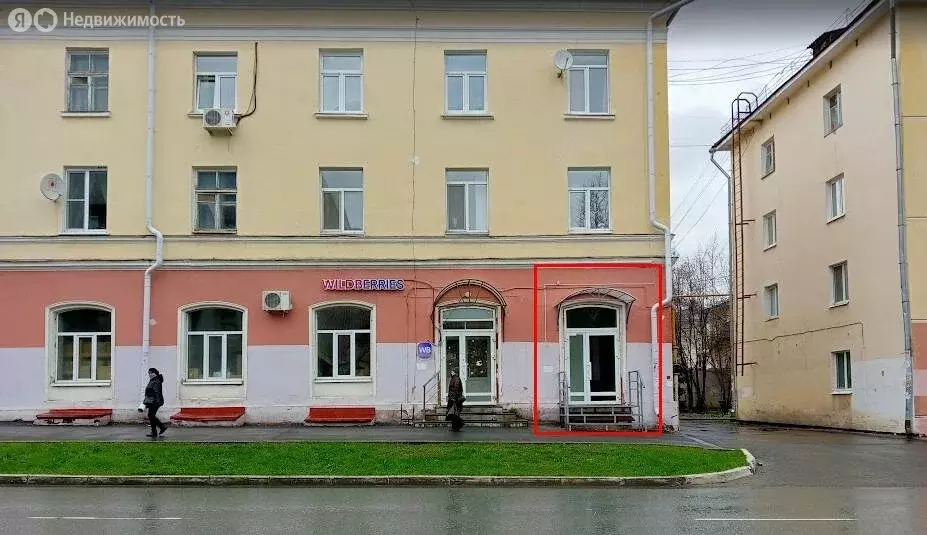 Помещение свободного назначения (36 м) - Фото 2