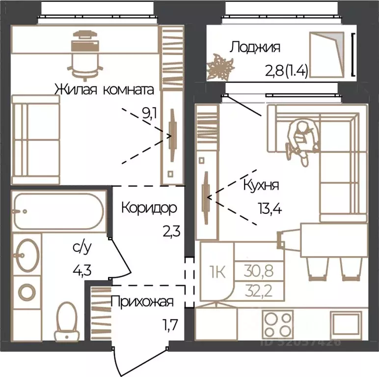 1-к кв. Алтай, Майминский район, с. Майма, Алгаир-2 кв-л  (32.2 м) - Фото 1