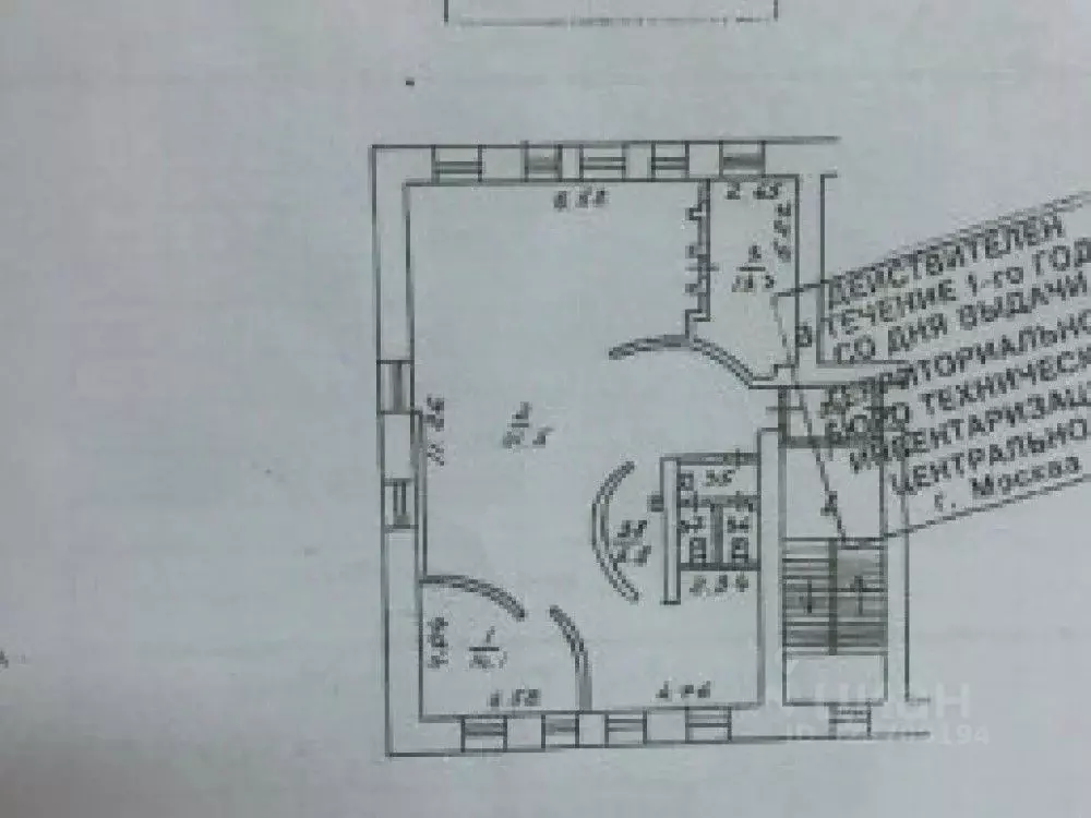Офис в Москва ул. Большая Полянка, 7/10С3 (155 м) - Фото 1