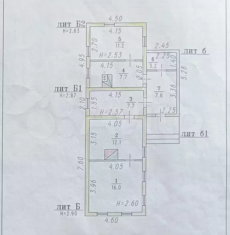 Дом 54,7 м на участке 3,7 сот. - Фото 0