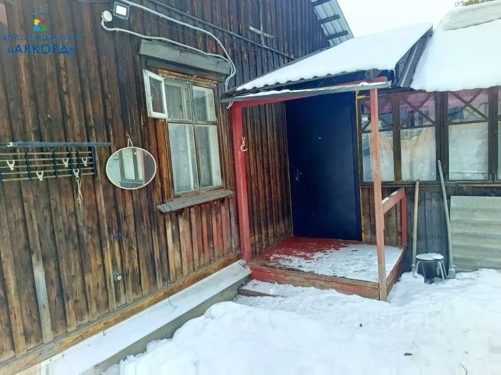 Дом в Алтайский край, Бийск ул. Александра Герцена (46 м) - Фото 1