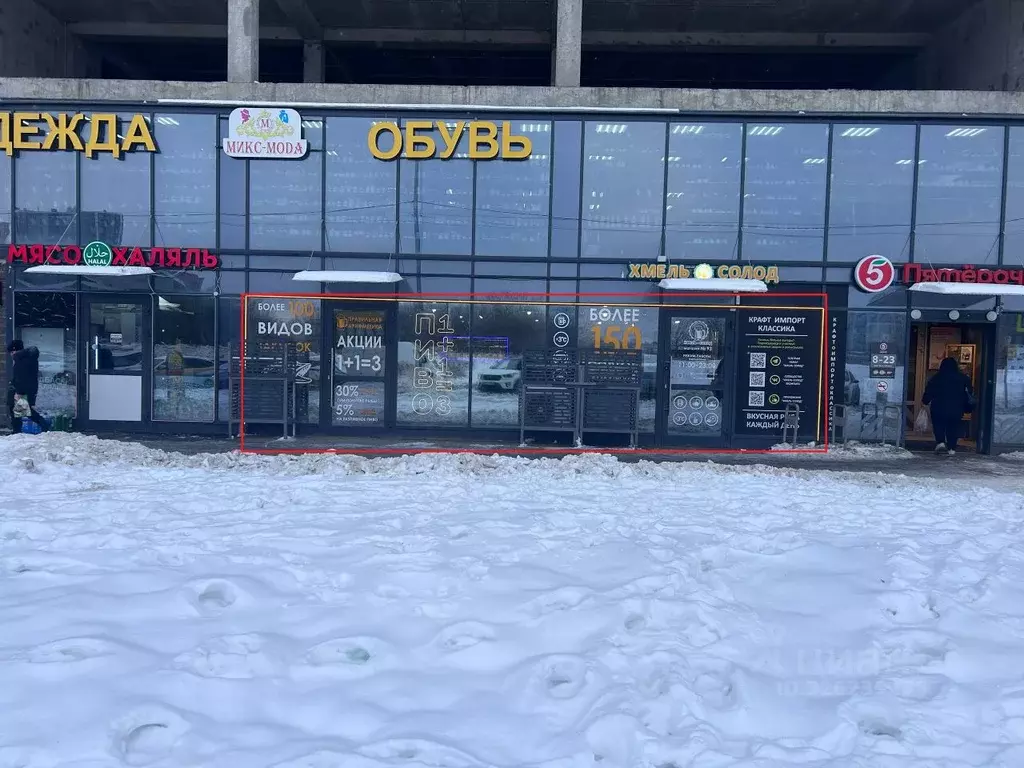 Торговая площадь в Ленинградская область, Всеволожский район, пос. ... - Фото 1