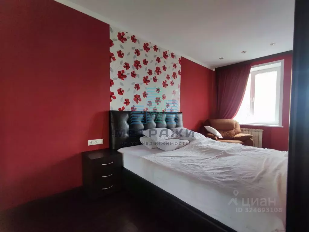 2-к кв. Калужская область, Калуга ул. Труда, 3 (44.9 м) - Фото 1