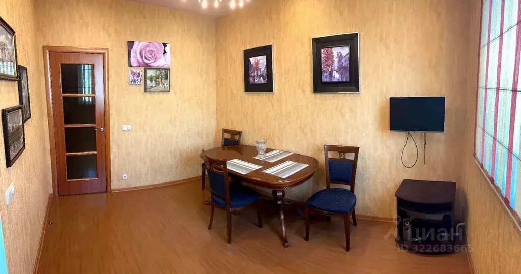 3-к кв. Мурманская область, Мурманск ул. Алексея Хлобыстова, 28к2 ... - Фото 2