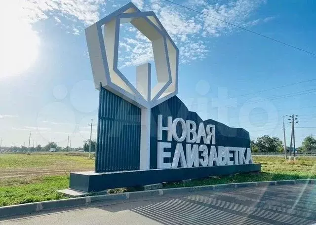 Квартира-студия, 25,7 м, 3/4 эт. - Фото 0