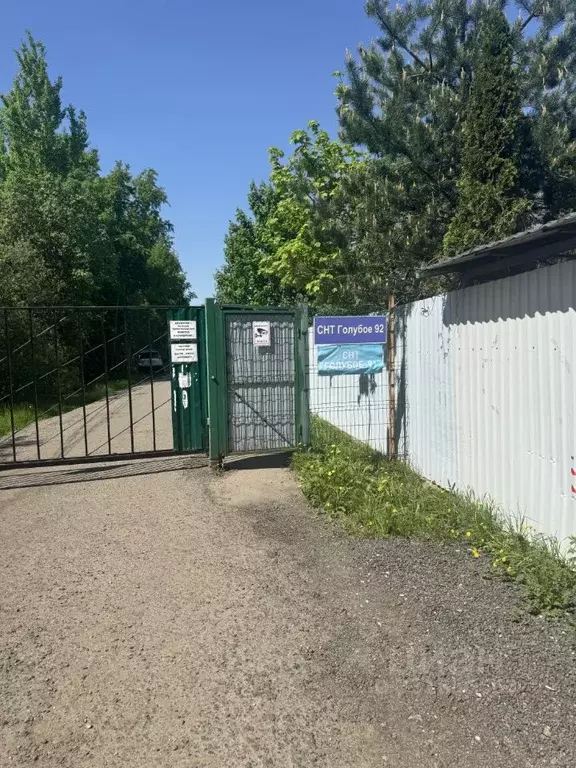 Участок в Московская область, Солнечногорск городской округ, Голубое ... - Фото 2