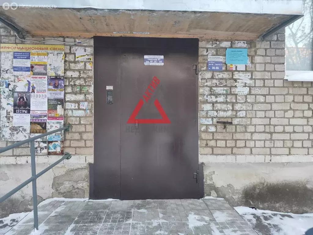 1-комнатная квартира: Каменск-Уральский, проспект Победы, 43 (28.9 м) - Фото 2