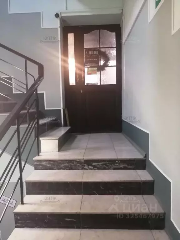 Помещение свободного назначения в Калужская область, Калуга ул. ... - Фото 2