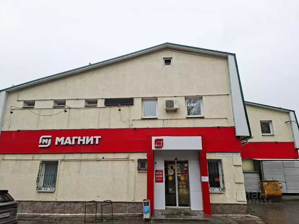 Помещение свободного назначения в Саратовская область, Саратов ул. ... - Фото 2