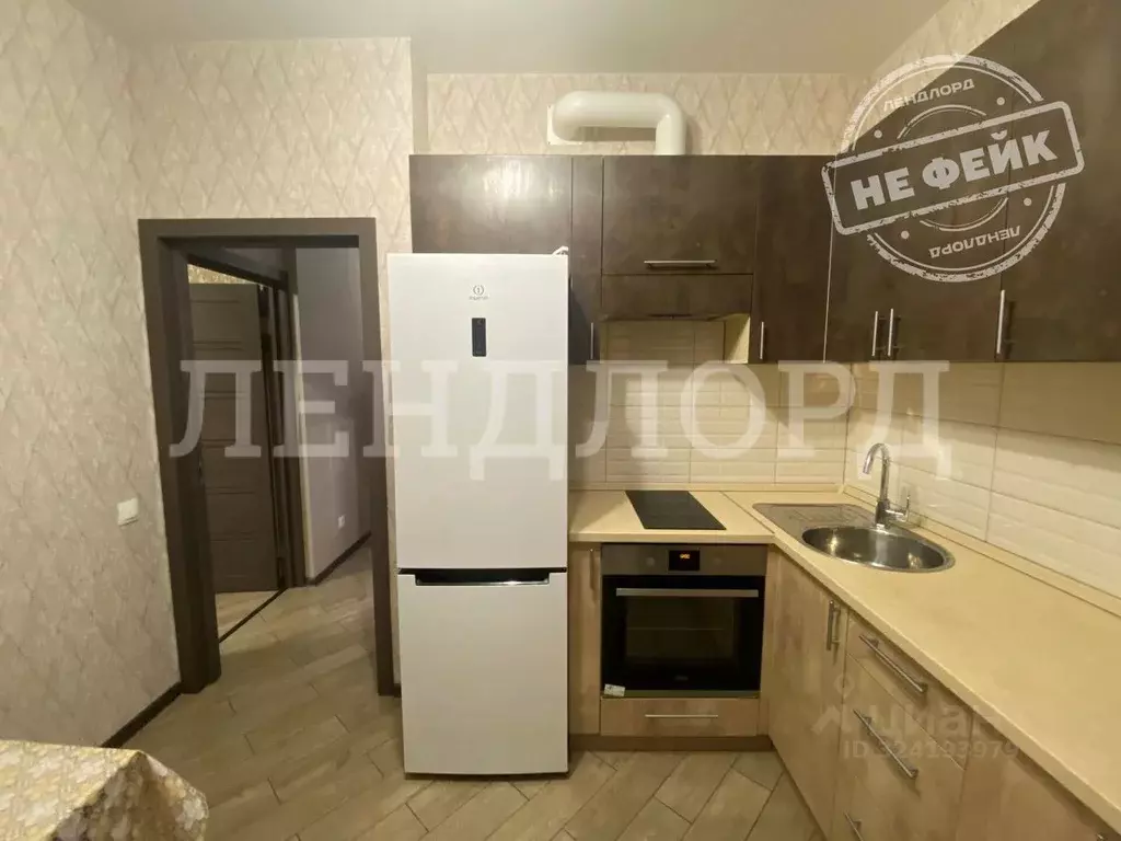 1-к кв. Ростовская область, Ростов-на-Дону Доломановский пер., 126 ... - Фото 1