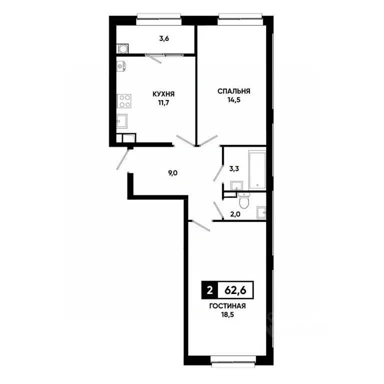 2-к кв. Ставропольский край, Ставрополь просп. Российский, 16 (62.6 м) - Фото 1