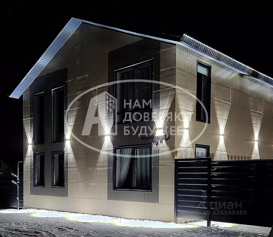 Дом в Пермский край, Чернушка пер. Союзный (141 м) - Фото 2