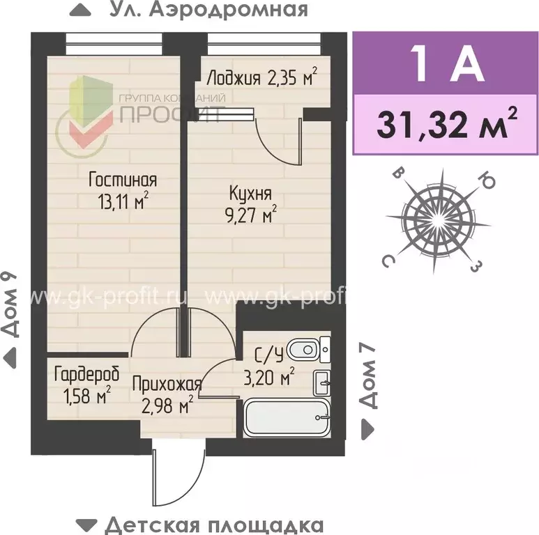 1-к кв. Татарстан, Набережные Челны ул. Жданова, 3 (31.32 м) - Фото 0
