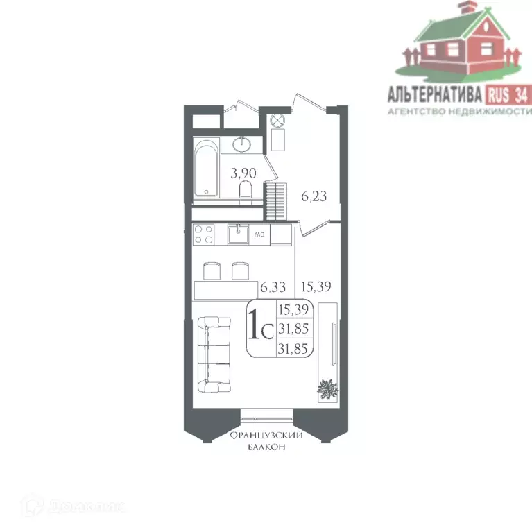 Продаётся квартира-студия, 31.85 м - Фото 0