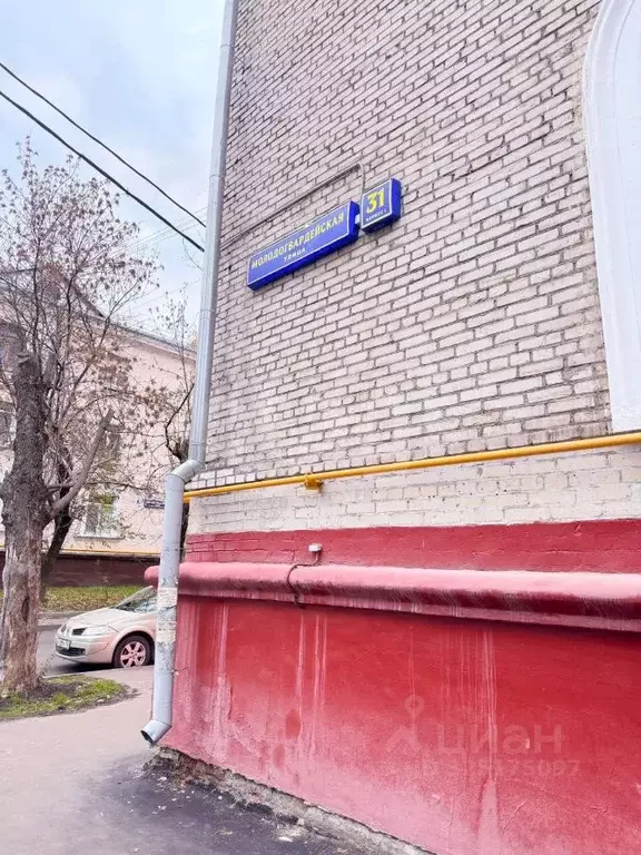 Помещение свободного назначения в Москва Молодогвардейская ул., 31К1 ... - Фото 2