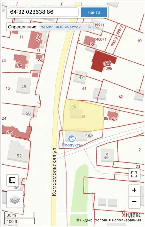 Участок в село Усть-Курдюм, Комсомольская улица, 49 (11 м) - Фото 0
