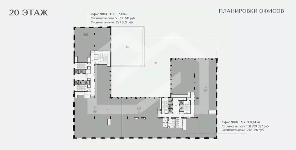 Помещение свободного назначения в Москва Тагильская ул., 2к1 (399 м) - Фото 2