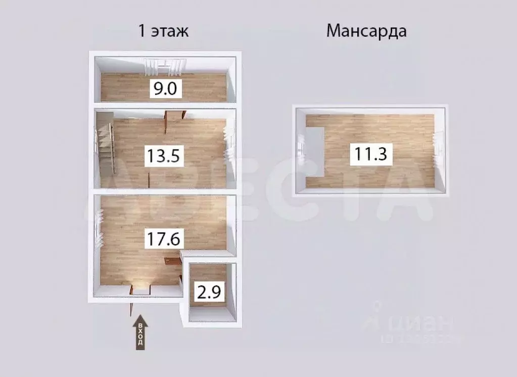 Дом в Омская область, Омск Дары Сибири СНТ, аллея 9-я, 1А (57 м) - Фото 2