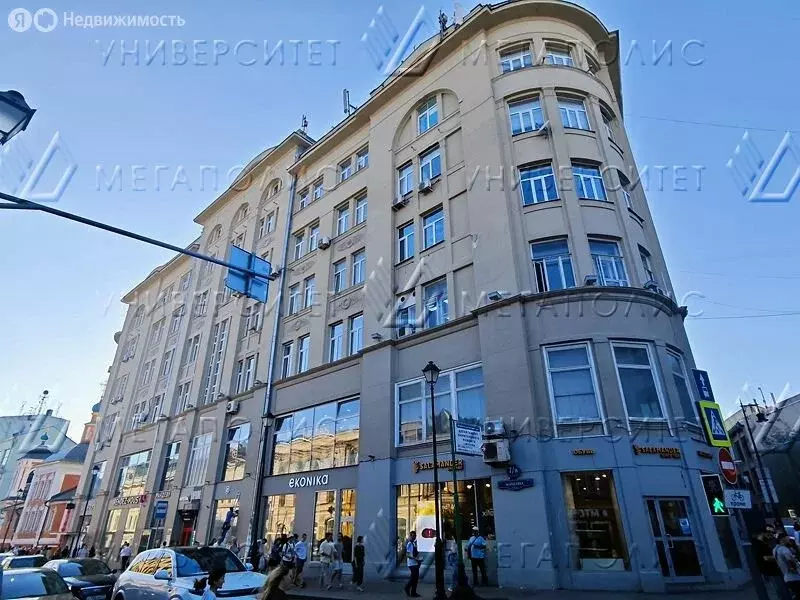 Офис (40 м) - Фото 1