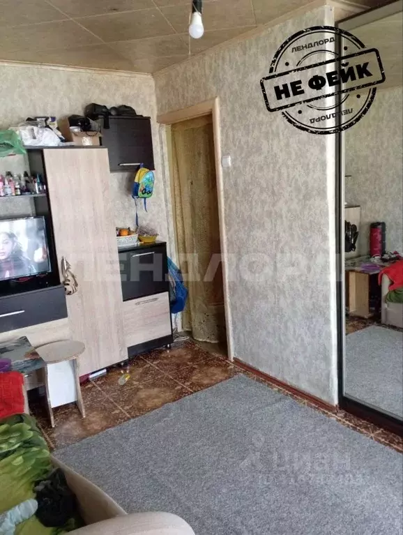 2-к кв. Ростовская область, Новочеркасск ул. Искра, 6А (22.9 м) - Фото 0