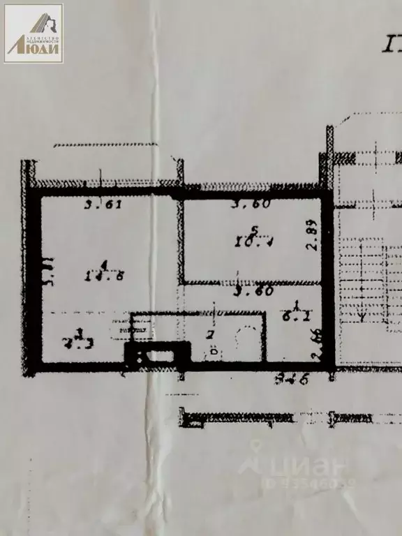 2-к кв. Новосибирская область, Новосибирск ул. Одоевского, 1/8 (40.0 ... - Фото 1