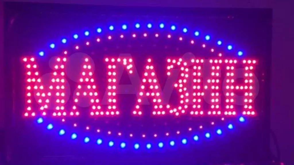 Торговая площадь, 65 м - Фото 1