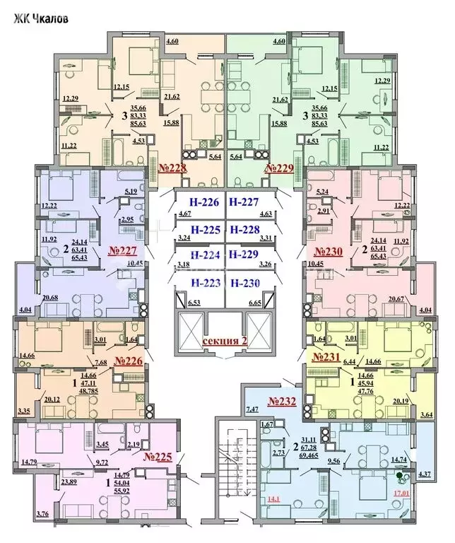 1-комнатная квартира: Рязань, микрорайон Октябрьский городок, 51 ... - Фото 1