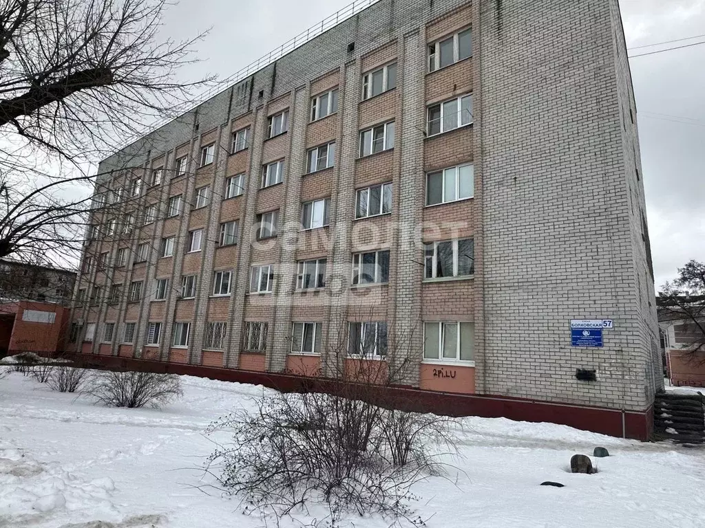 2-к кв. Брянская область, Брянск Болховская ул., 57 (52.0 м) - Фото 1