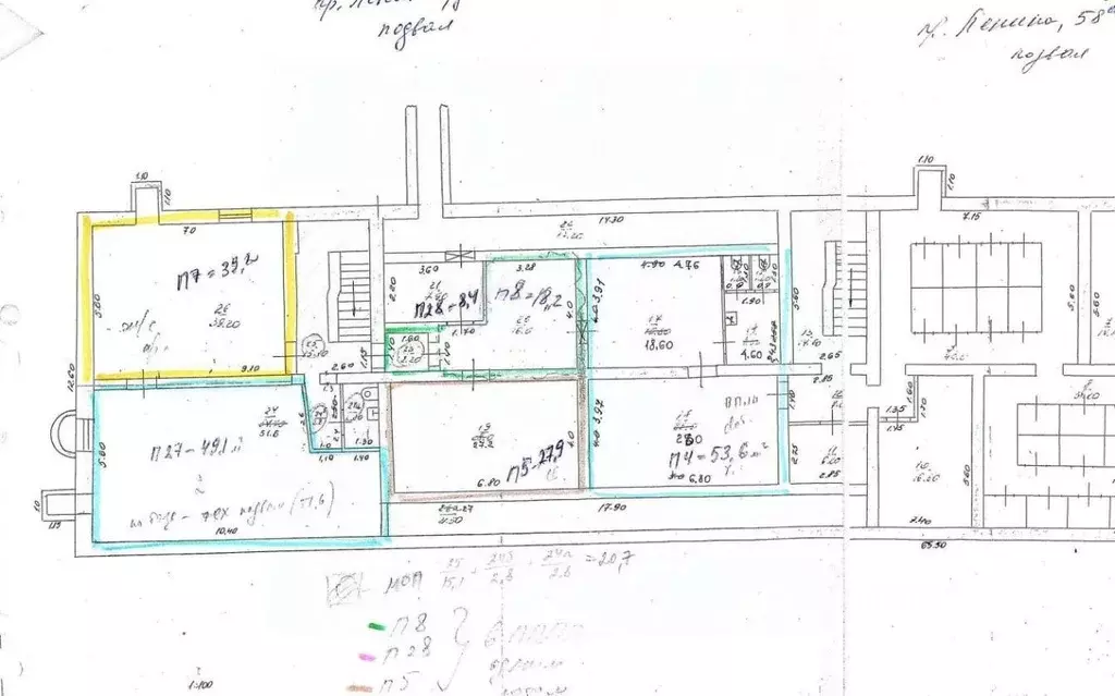 Помещение свободного назначения в Нижегородская область, Нижний ... - Фото 2