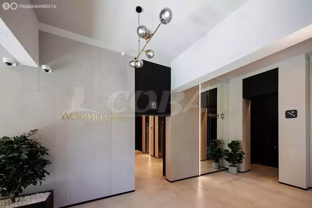 1-комнатная квартира: Тюмень, улица Щербакова, 136 (32.6 м) - Фото 2