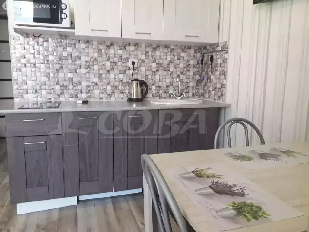 Квартира-студия: Сочи, улица Гастелло, 28 (25 м) - Фото 0
