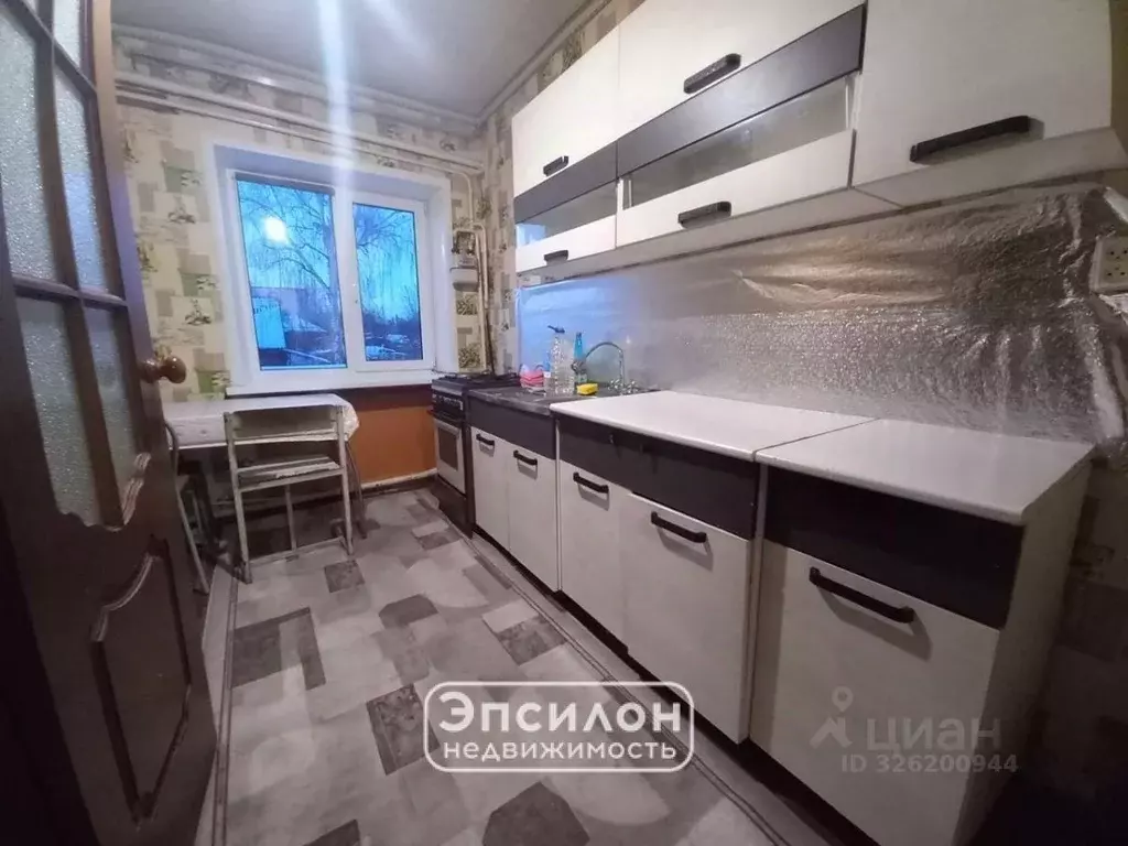 2-к кв. Курская область, Щигры ул. Ленина, 36 (40.7 м) - Фото 1