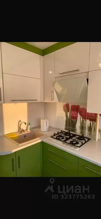 1-к кв. Крым, Керчь ш. Вокзальное, 33 (34.0 м) - Фото 1