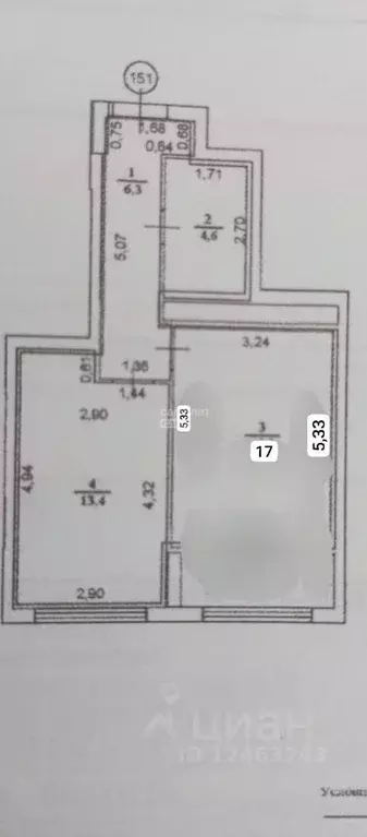 1-к кв. Нижегородская область, Нижний Новгород д. Анкудиновка, ул. ... - Фото 2